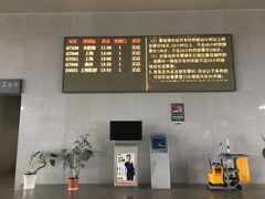-惠山站