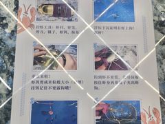 -SHRIMP CLUB万东餐饮钓虾·清吧