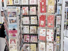 -优你客(久光百货店)