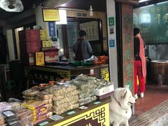 门面-王毛龙千层饼(蒋氏故居店)