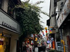 -东西巷