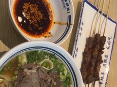 -丝路伊兰·兰州牛肉面(马连道店)