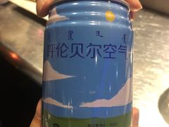 -很久以前羊肉串(大华三路店)