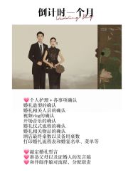 -新奕映像摄影机构