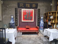 -卫鼎轩·曹公馆(鼓楼店)