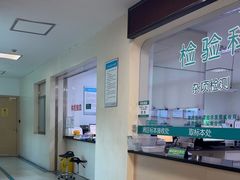 -苏州苏城医院·综合医院