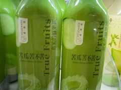 -盒马鲜生(双清路店)