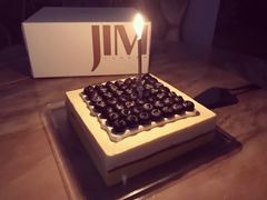 -积慕Cake(解放大道店)