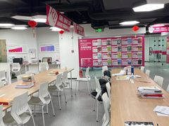 -诺亚雅思托福北郊中心(凤城路店)