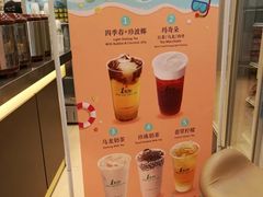 -1点点(汇海广场店)