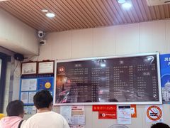 -潘国仙耳光馄饨(黄家阙路店)