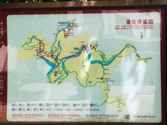 -磐安舞龙峡景区