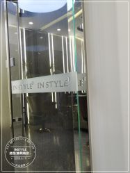 -Rise Hair上升造型