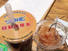 -有奴思烤肉·清真(正宁路店)