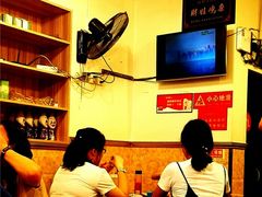 -胖娃古镇鸡杂(磁器口总店)