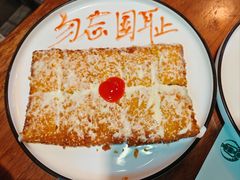 -马灯部落·西湖边的创意山景餐厅(虎跑动物园店)