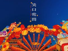 -西安城墙·碑林历史文化景区