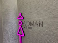-FLARE STAR FITNESS(复地活力城店)