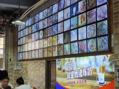 -博鳌悠然·忠锐杂粮茶餐厅