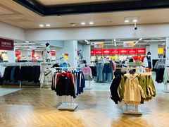 -BIGOFFS 超级折扣(仁恒伊势丹店)