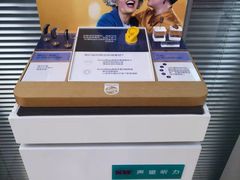 -声望听力助听器(东方路店)