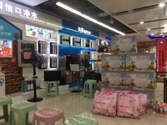 -国美电器(安贞店)