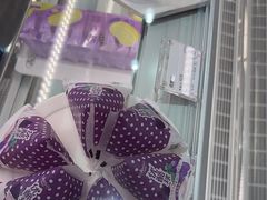 -GANSO元祖食品(信达蓝湖郡店)