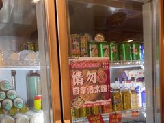 -费明中罗非鱼(大石坝店)