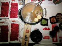 -左庭右院鲜牛肉火锅(新梅广场店)