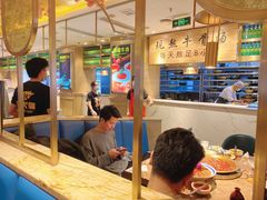 -潮火锅·麻辣牛肉火锅(观音桥方圆·LIVE店)