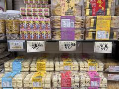 -金燕西洋牛油糕葡式食品