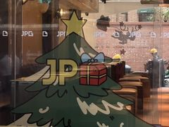 -JPG canteen(广州东山口店)