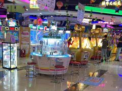 -大玩家(万达广场大连甘井子店)