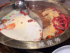 -热辣宗师·串串火锅(万达金街店)