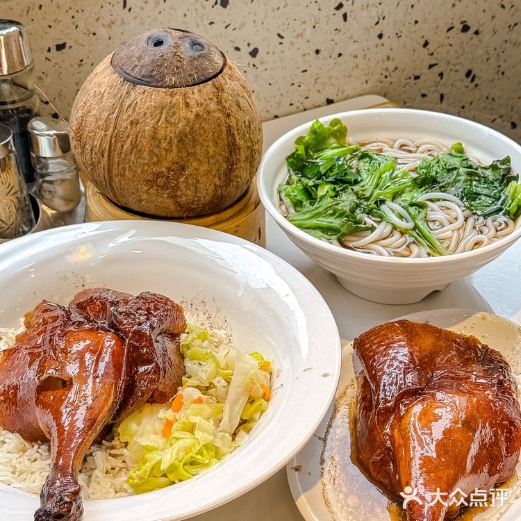 东莞｜好正！真的是无敌脆皮的烧鹅腿🍗