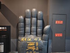 -卢米埃IMAX影城(温州万象城激光店)