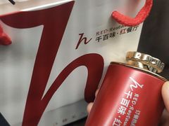 -千百味红餐厅·江西菜(绿地双子塔店)