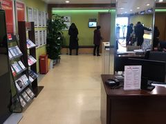 -爱康国宾体检中心(建国门分院)