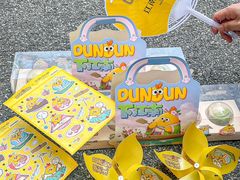 -百年同和·江南点心院(山塘街店)