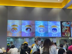 -小杨生煎(深圳岗厦北店)
