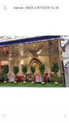 -喜宴酒店幸福里(星摩尔购物中心店)