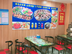 -名超海鲜烧烤大排档