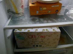 -OL’s Cake鲜荟千层(东风中路店)