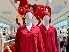 -新奥购物中心
