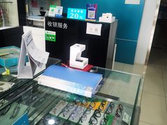 -大明眼镜(延庆1店)