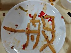 -笨罗卜浏阳菜馆(太平街店)