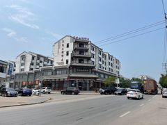 -高晓山馅饼店(牛庄百年店)