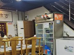-马记伊源斋涮肉·清真菜(百子湾店)