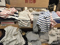 -MUJI无印良品(金狮广场店)