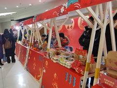 -辽宁大剧院